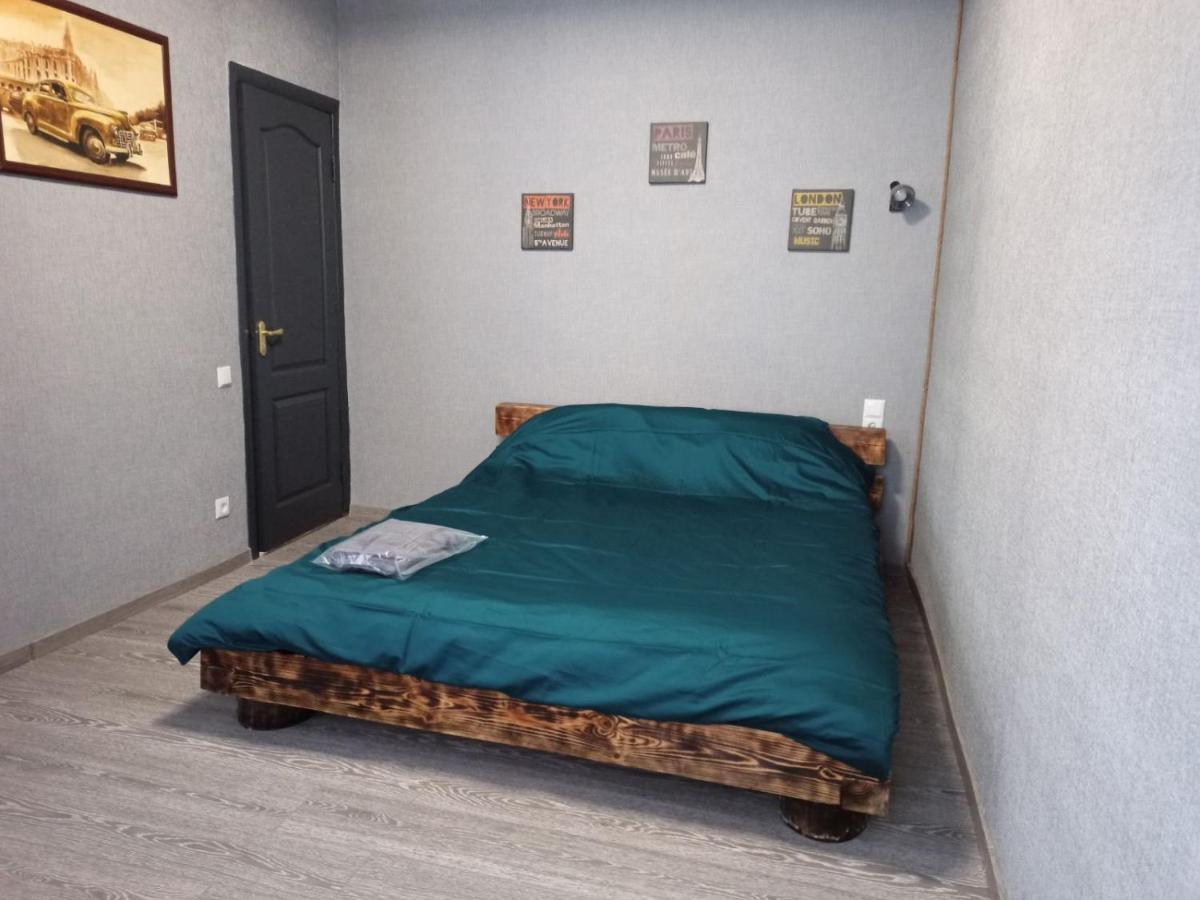 Квартира - Студія Konotop Bagian luar foto